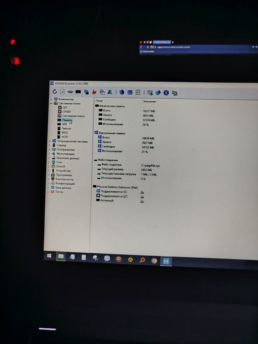 Ноутбук HP Pro Book 640 G 4