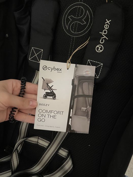 Нова прогулянкова каляска Cybex beezy