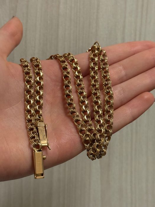 Золотий ланцюжок