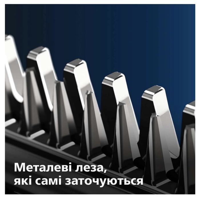 Машинка для підстригання волосся PHILIPS series 3000