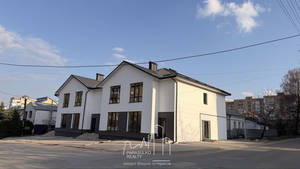 ‼️НАЙБІЛЬША знижка на таунхаус в ЦЕНТРІ міста‼️