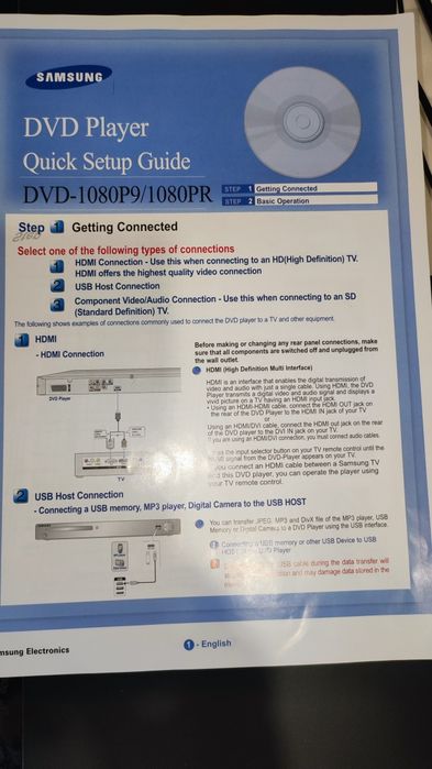 DVD-плеєр Samsung