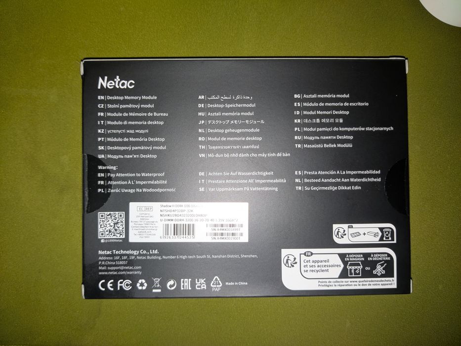 Ddr4 32gb 3200mhz cl16 netac shadow 3