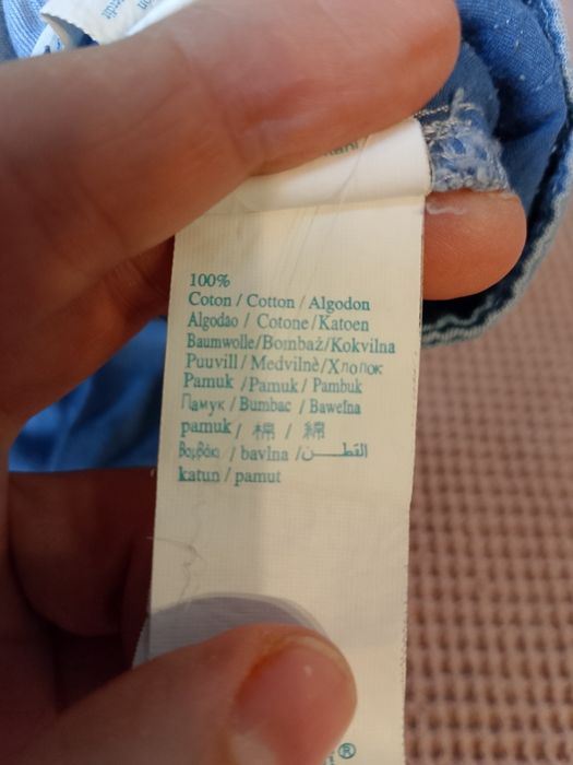 Haremki niemowlęce obaibi