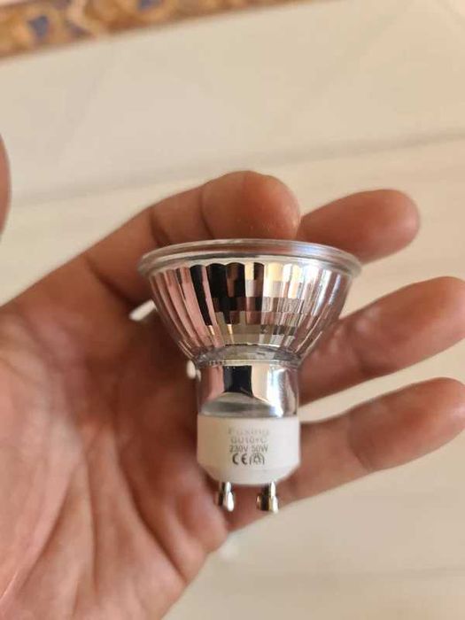 2 Lâmpadas GU10 50W Lamp