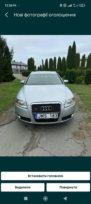 Продам ауді а6с6