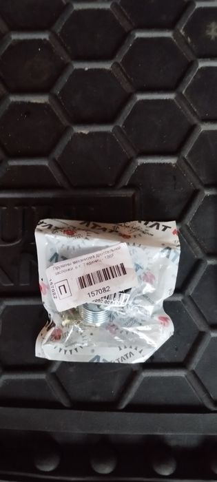 Пружины механизма дроссельной заслонки — 186F