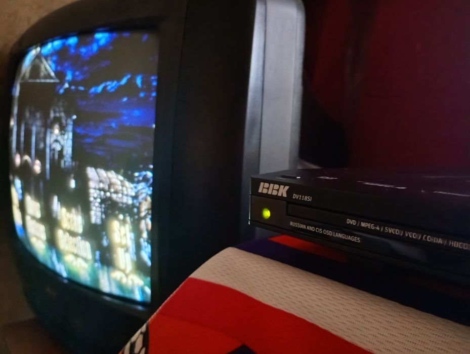 BBK DV118SI
Стаціонарний DVD-плеєр.