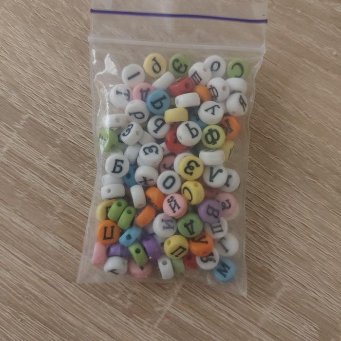 Матеріали для рукоділля