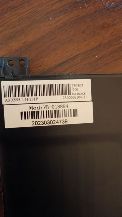 Акамулятор від Asus X555LD (C21N1347)