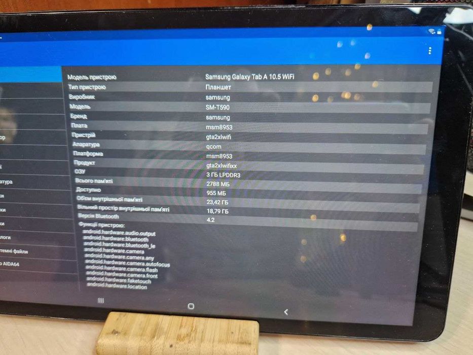 Планшет 10.5" Samsung Galaxy Tab A T595Чорний | Android 10(15) | 3/32