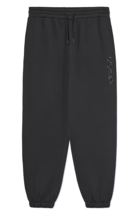 Dresy comfort fit Cropp rozmiar M