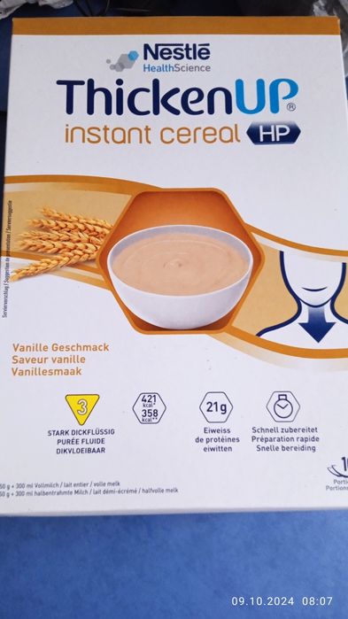 Детское питание Каша  Nestle