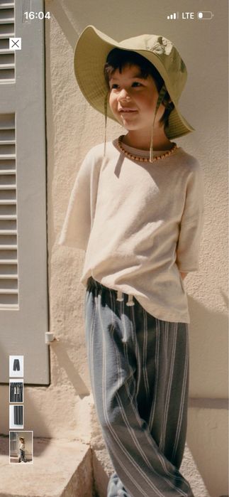 Штани zara в смужку нові на хлопчика