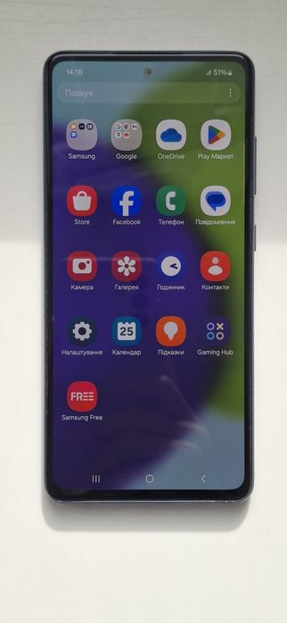Samsung Galaxy A52 8/256 GB Lavender