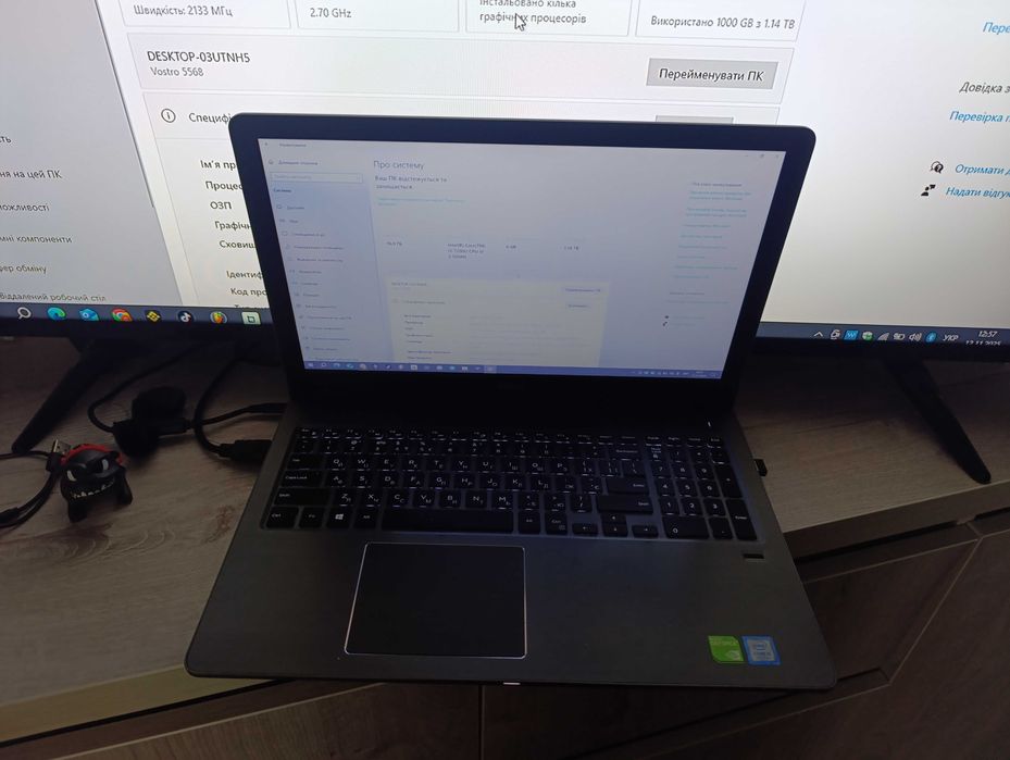 Ігровий Dell Vostro 5568