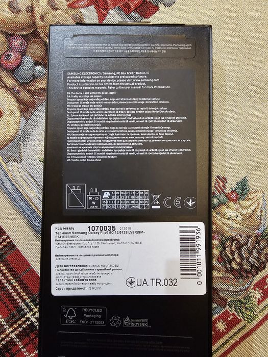 Samsung Flip6 12/512