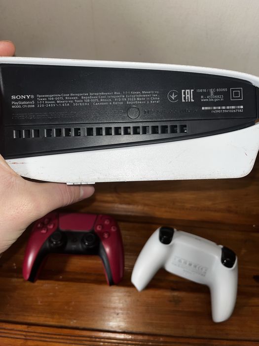 Sony PlayStation 5 Disc Edition