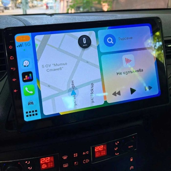 Auto Rádio Android GPS Compatível com Todas as Marcas