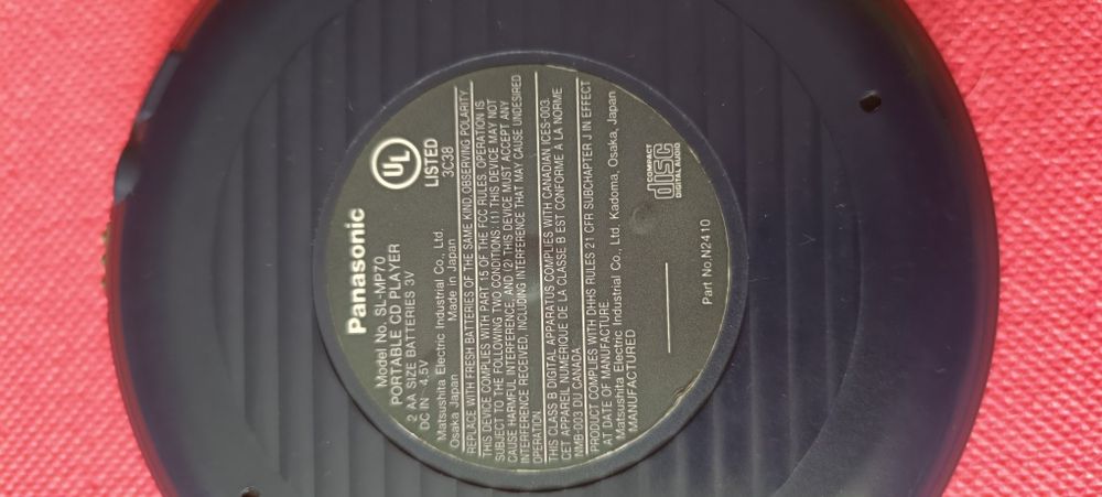 Плеер Panasonic  SL-MP70