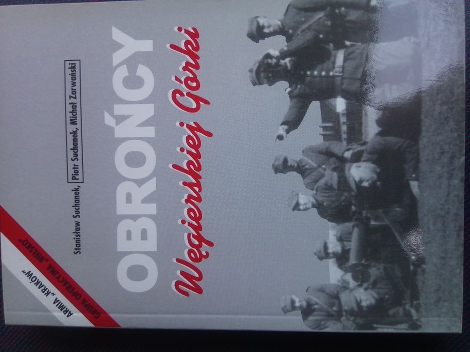 Obrońcy Węgierskiej Górki