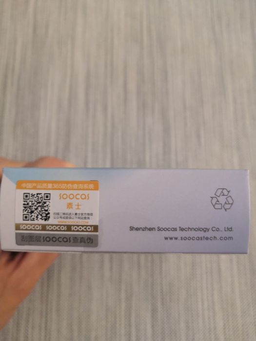 Насадки для електричної щітки XIAOMI SOOCAS X1 X3 X3U X5 V1 оригінал