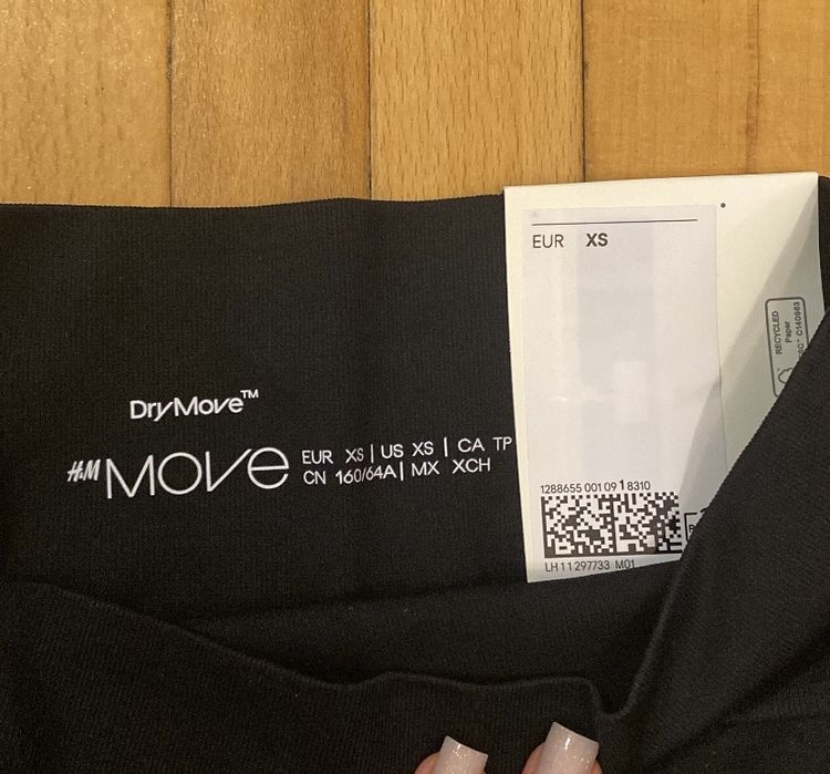 Велосипедки с биркой от H&M