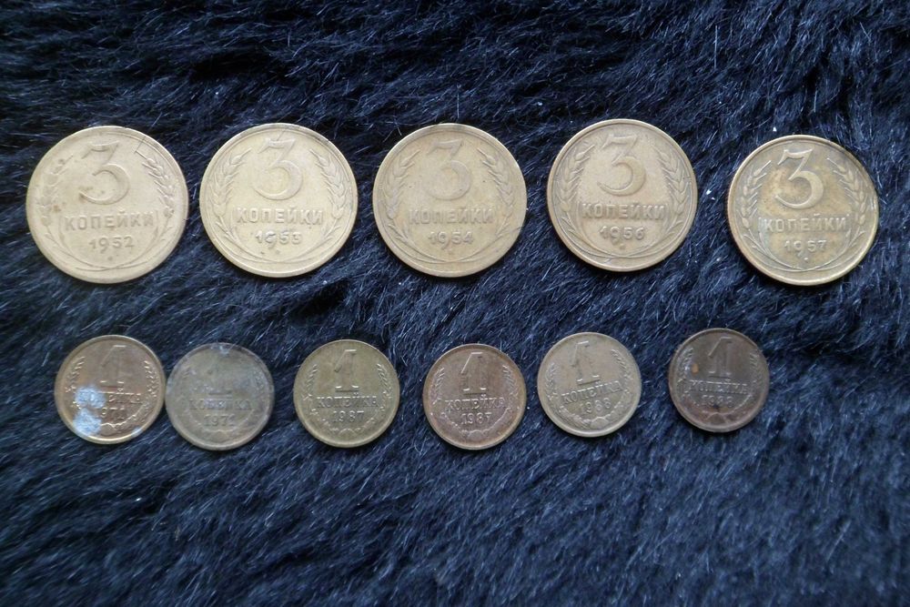 Монета 3 коп. 1 рубль Олимпиада-80. Царские монеты