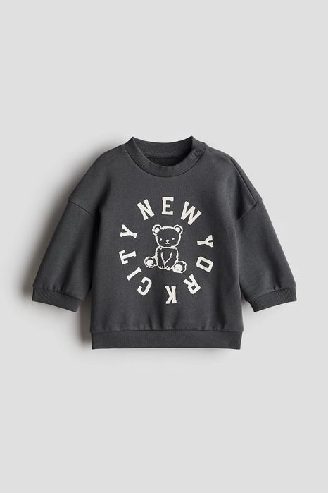 Набір штанів h&m