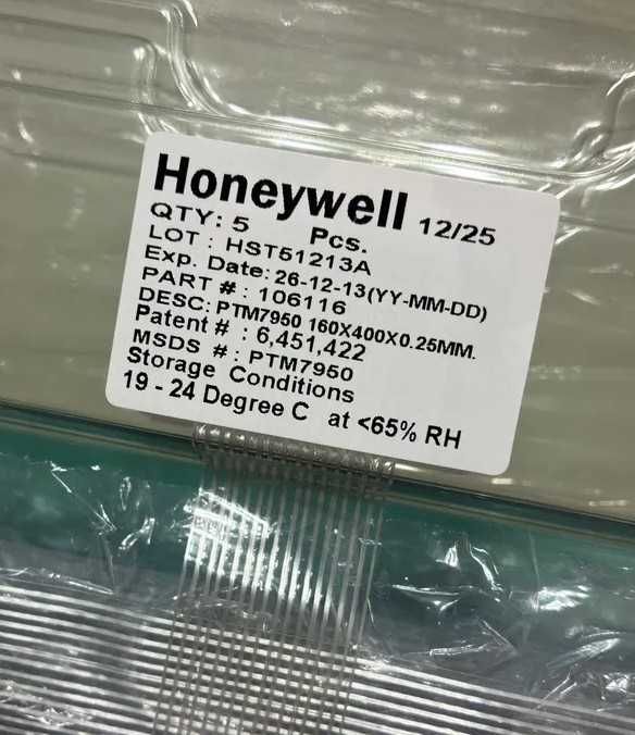 Термопрокладки-термопаста 8.5W Honeywell PTM7950 RTX5090 Lenovo ноут