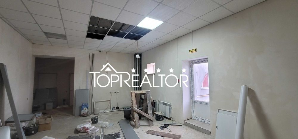 Продам приміщення підготовлене під МЕДЦЕНТР на Баварії.