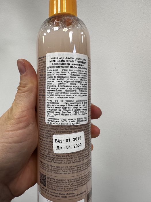 Milk Shake незмивний спрей кондиціонер