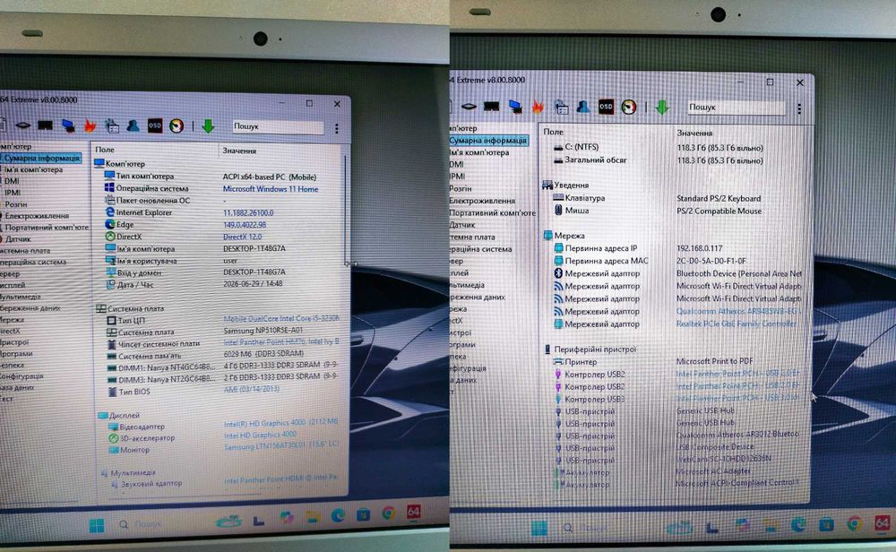 Ultrabook Samsung 510R\i5-3230M\DDR-6Gb+\Win11\Silver