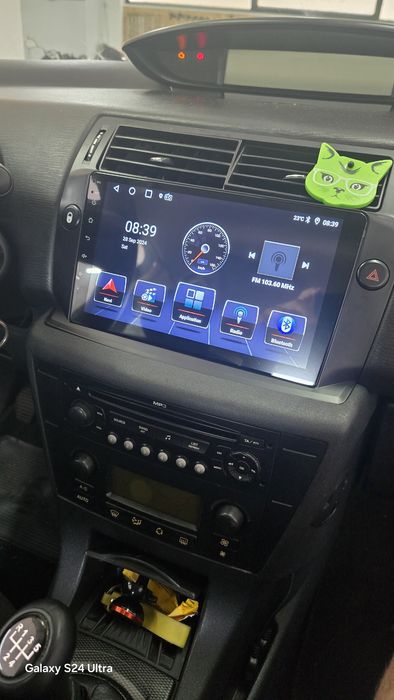 Rádio Android 14 com GPS Citroen C4 (Artigo novo)