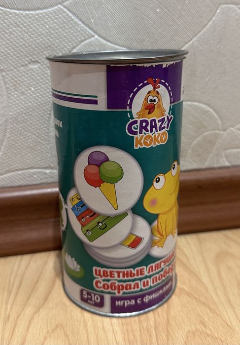 Настільна гра «Кольорові жабенята», 5-10років