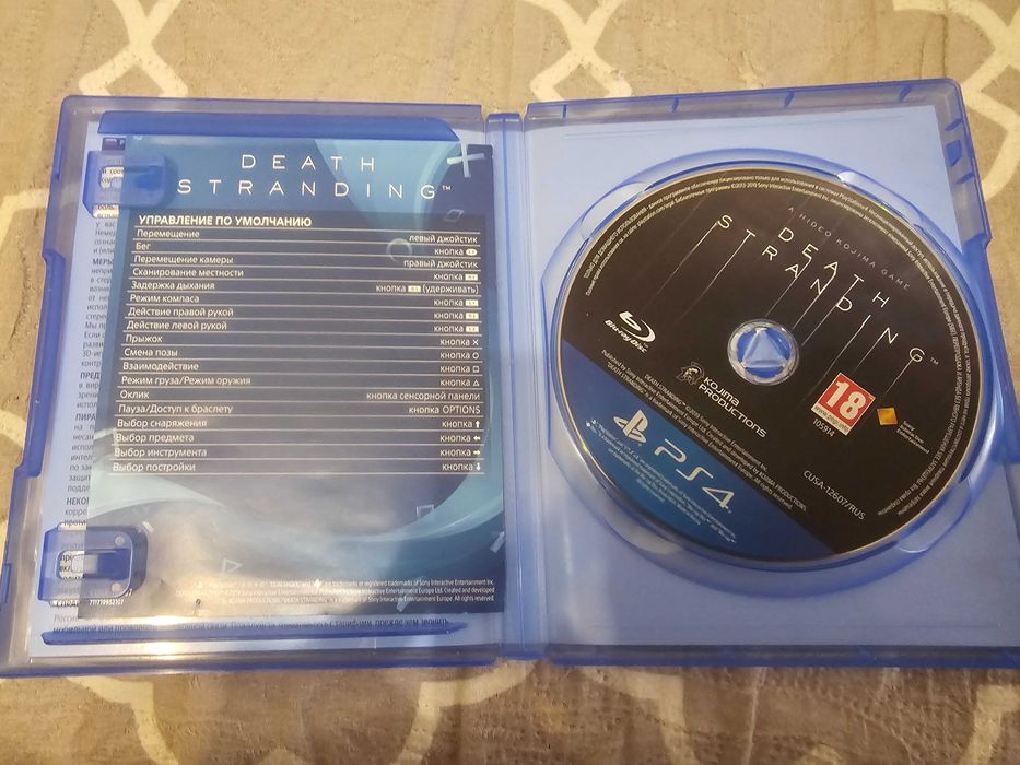 ghost - купити CD, DVD диски - Ціна на OLX.ua