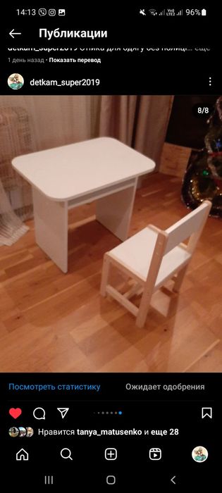 Дитячий столик та стільчик парта детский стол и стул меблі для садочку