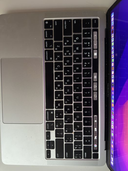 McBook Pro M2 8GB