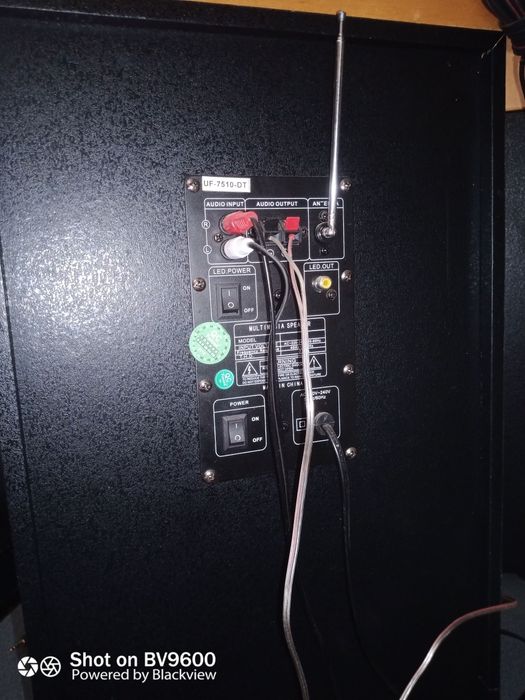 Активная акустика Ailiang UF-7510-DT