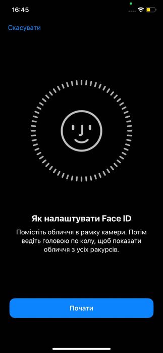 iPhone 11 64gb Neverlock