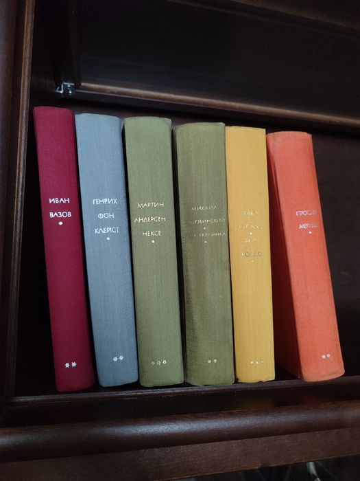 Библиотека всемирной литературы.