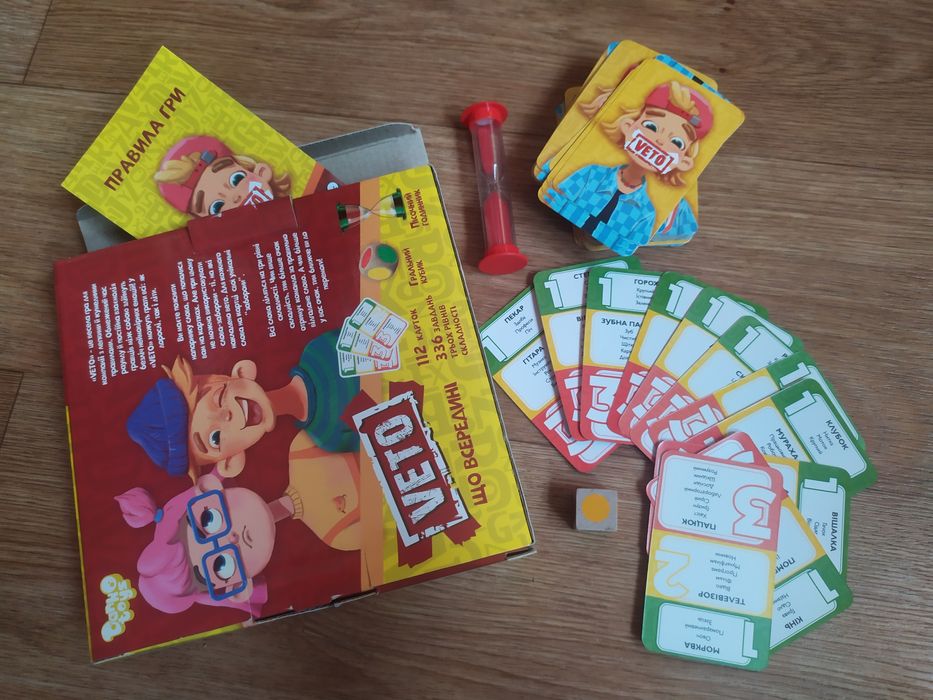 Настільна гра VETO