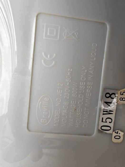 Brelville Juice Fountain JE12 (800W) - centrifugadora sumos potente