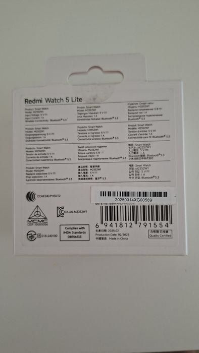Redmi Watch 5 Lite