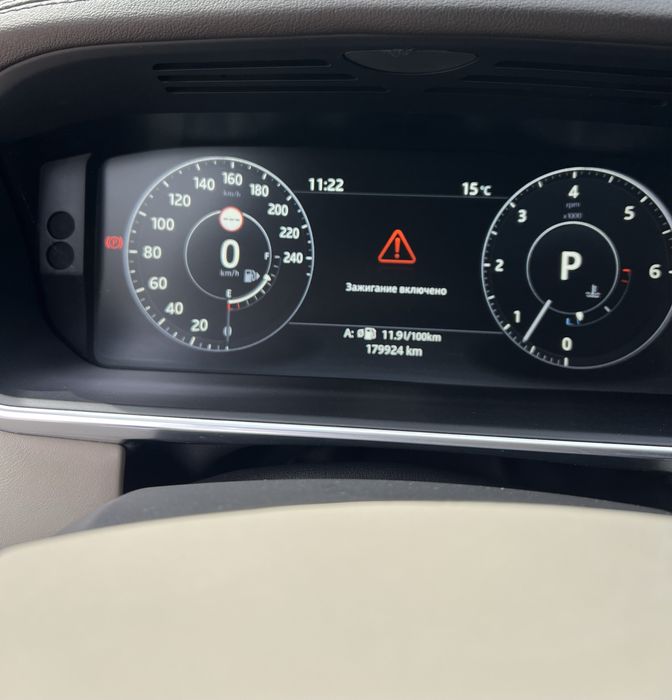 Продам Range Rover