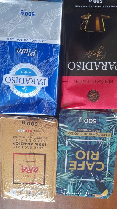 Продаж кави заварної і розчинної