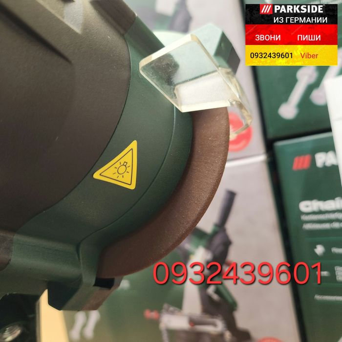 Станок для заточки цепей из ГЕРМАНИИ Parkside PEKSG 85 F4 ланцюгів