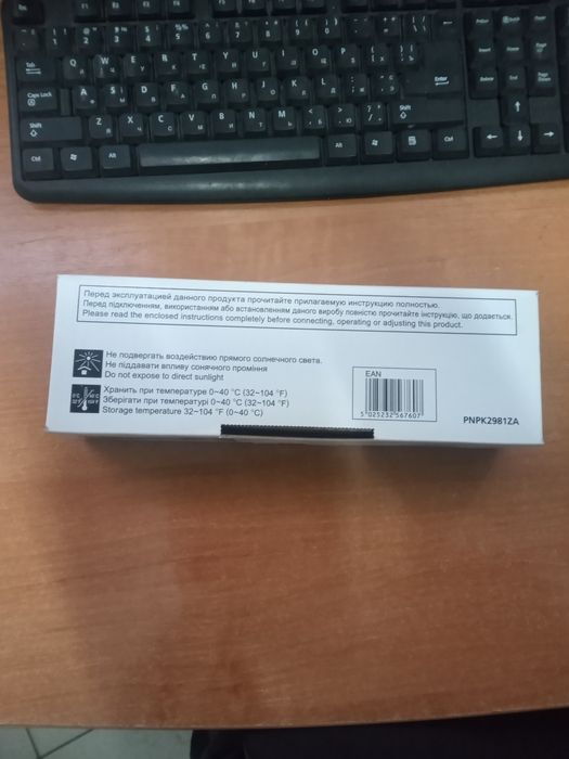 Продаеться картрідж