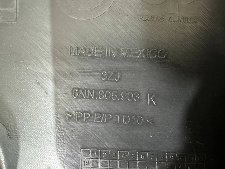 Бампер передний VW Tiguan 2 Allspace (2021 - 2025 г.) Спойлер Накладка