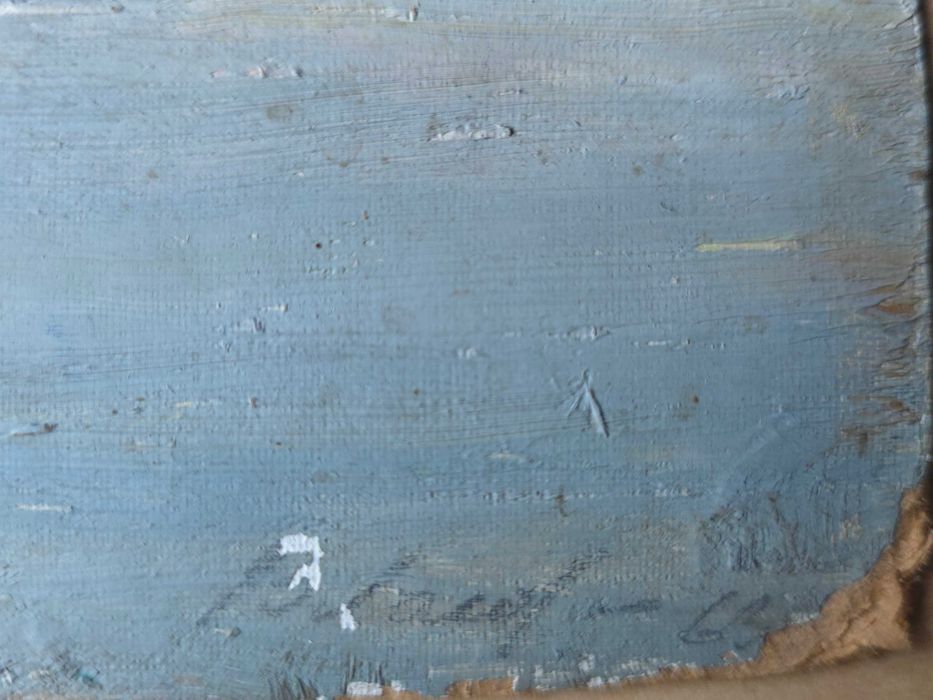 Власов В. Д.  (1923–2003) «Осеннее море»  1963 г.